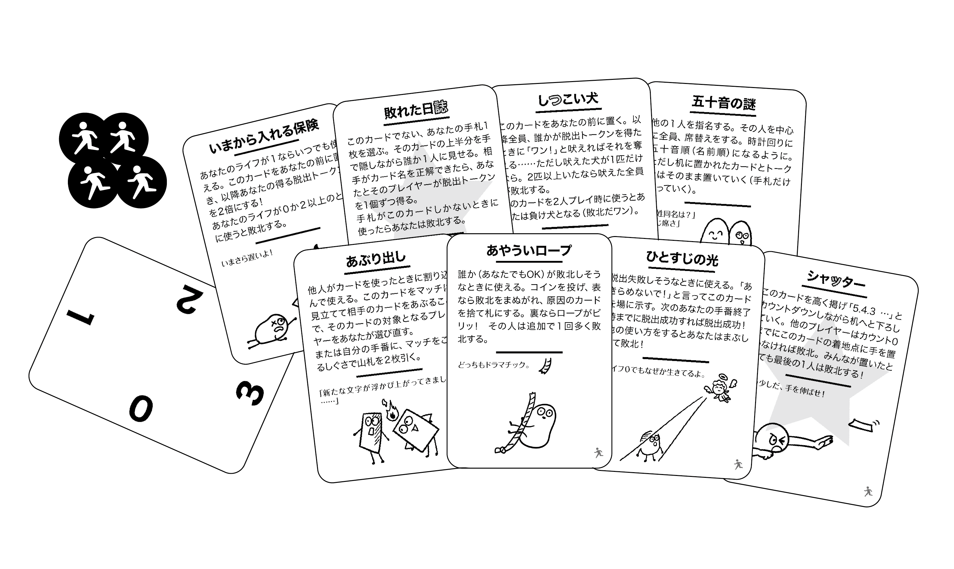 カード画像